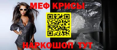 метадон Беслан