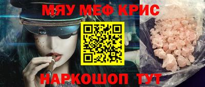 мдпв Берёзовский