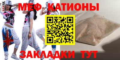 мдпв Берёзовский