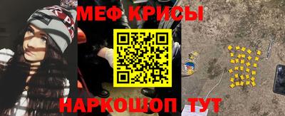 мдпв Берёзовский