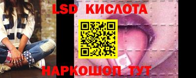 метадон Беслан