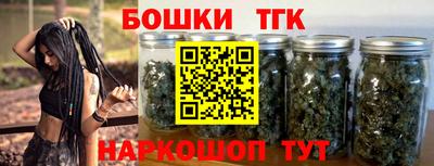 метадон Беслан