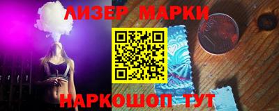 метадон Беслан