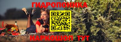 метадон Беслан
