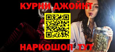 метадон Беслан