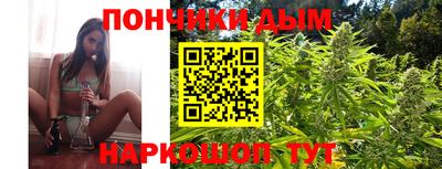 мдпв Берёзовский