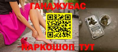 мдпв Берёзовский