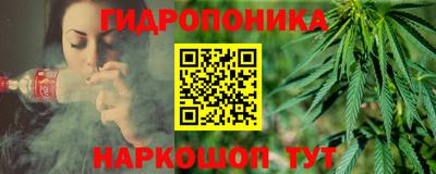 метадон Беслан