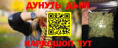 метадон Беслан