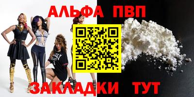 мдпв Берёзовский
