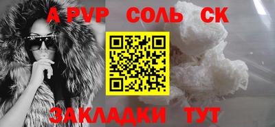 мдпв Берёзовский