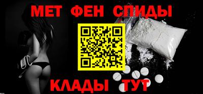 мдпв Берёзовский