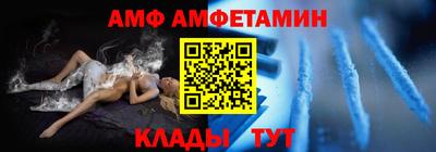 мдпв Берёзовский