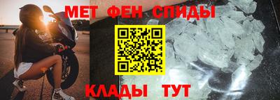 метадон Беслан