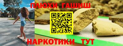 скорость mdpv Бийск