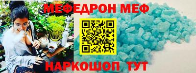 мдпв Берёзовский