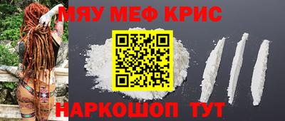 мдпв Берёзовский